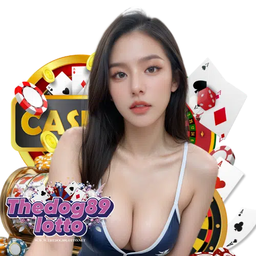 thedog89lotto ไม่มีขั้นต่ำ